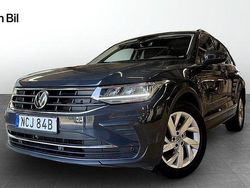 Grå (urano grey) Begagnad 2021 VW Tiguan Life SUV | 304 900 kr (Lite dyr)