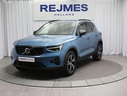 Begagnad 2024 Volvo XC40 SUV | 359 500 kr (Bra pris)