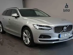 Silver Begagnad 2022 Volvo V90 Kombi | 309 900 kr (Marknadspris)