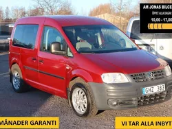 Mörkröd Begagnad 2007 VW Caddy Minibuss | 59 900 kr (Dyr)