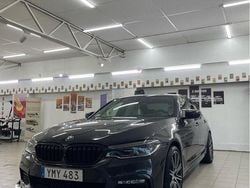 Grå Begagnad 2017 BMW 530e Performance Sedan | 260 000 kr