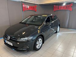 Grå Begagnad 2020 VW Polo Halvkombi | 165 000 kr (Marknadspris)