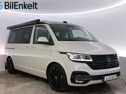 Grå Begagnad 2024 VW T6.1 California Van | 789 900 kr (Bra pris)