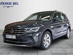 Grå Begagnad 2022 VW Tiguan SUV | 339 000 kr (Marknadspris)
