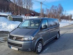 Grå Begagnad 2011 VW T5 Van | 43 000 kr (Superpris)