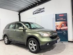 Grön Begagnad 2007 Honda CR-V SUV | 39 900 kr (Bra pris)