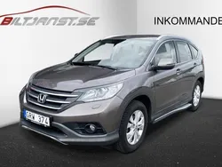 Grå Begagnad 2013 Honda CR-V SUV | 169 900 kr (Marknadspris)
