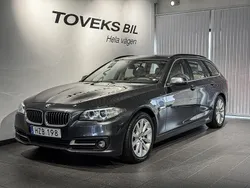 Grå Begagnad 2016 BMW 530 Kombi | 209 900 kr (Marknadspris)