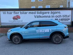 Ljusblå Begagnad 2023 Honda e:Ny1 Advance SUV | 355 000 kr