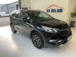 Svart Begagnad 2016 Honda CR-V Elegance SUV | 169 900 kr (Superpris)