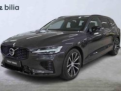 Grå Begagnad 2025 Volvo V60 Kombi | 489 000 kr (Lite dyr)