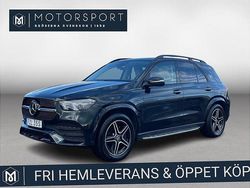 Grön (grön metallic) Begagnad 2021 Mercedes GLE350 AMG line SUV | 559 900 kr (Superpris)