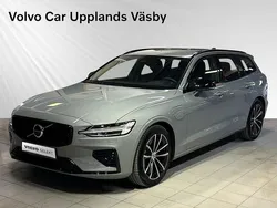 Grå Begagnad 2024 Volvo V60 Plus Kombi | 529 900 kr (Dyr)