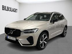 Ljusgrå Begagnad 2024 Volvo XC60 Plus SUV | 559 800 kr (Lite dyr)