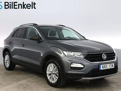 Mörkgrå Begagnad 2020 VW T-Roc SUV | 238 900 kr (Marknadspris)