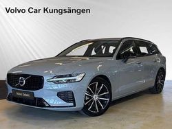 Grå Begagnad 2024 Volvo V60 Plus Kombi | 469 900 kr (Marknadspris)