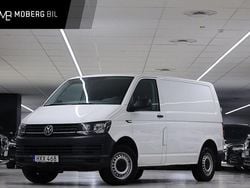 Vit Begagnad 2016 VW T6 Van | 144 900 kr (Marknadspris)