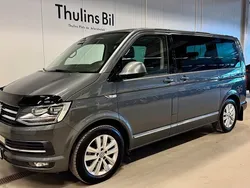 Grå (grå metallic) Begagnad 2016 VW Multivan Highline Minibuss | 379 900 kr (Marknadspris)