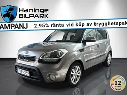 Grå Begagnad 2011 Kia Soul SUV | 39 900 kr (Marknadspris)