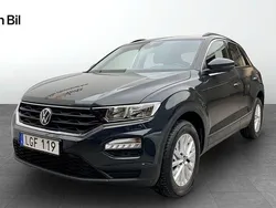 Grå Begagnad 2021 VW T-Roc Style SUV | 259 900 kr (Bra pris)