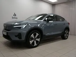 Grå Begagnad 2023 Volvo EC40 Plus SUV | 349 000 kr (Bra pris)