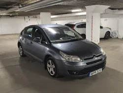 Silver Begagnad 2005 Citroën C4 Halvkombi | 11 900 kr