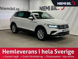 Vit Begagnad 2021 VW Tiguan Elegance SUV | 294 900 kr (Marknadspris)