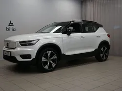 Vit Begagnad 2021 Volvo XC40 Plus SUV | 319 900 kr