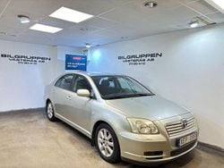 Silver Begagnad 2005 Toyota Avensis Halvkombi | 37 800 kr (Marknadspris)