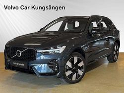 Blå Begagnad 2024 Volvo XC60 Ultra SUV | 619 900 kr (Dyr)