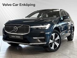 Grå Begagnad 2024 Volvo XC60 Plus SUV | 534 900 kr (Marknadspris)