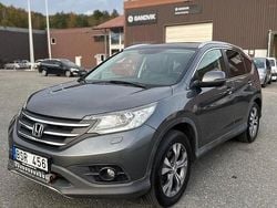 Ljusgrå (grå) Begagnad 2013 Honda CR-V Executive SUV | 109 900 kr (Marknadspris)