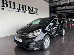 Svart Begagnad 2016 Kia Rio Halvkombi | 139 900 kr (Dyr)