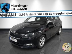 Svart Begagnad 2017 Skoda Fabia Monte Carlo Halvkombi | 119 995 kr (Marknadspris)