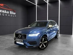 Blå Begagnad 2016 Volvo XC90 R-Design SUV | 399 900 kr (Marknadspris)
