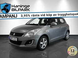 Grå Begagnad 2016 Suzuki Swift Halvkombi | 79 900 kr (Marknadspris)