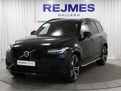 Svart Begagnad 2024 Volvo XC90 Ultimate SUV | 679 500 kr (Superpris)