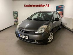 Grå Begagnad 2008 Toyota Prius Halvkombi | 38 900 kr (Lite dyr)