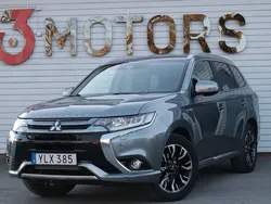 Grå Begagnad 2017 Mitsubishi Outlander P-HEV SUV | 159 900 kr (Marknadspris)