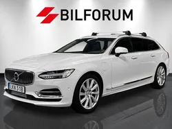 Vit Begagnad 2020 Volvo V90 Inscription Kombi | 259 900 kr (Bra pris)