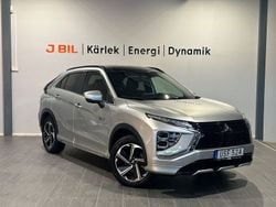 Grå Begagnad 2023 Mitsubishi Eclipse Cross Instyle SUV | 329 900 kr (Marknadspris)