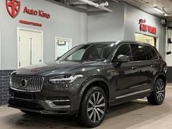 Mörkgrå Begagnad 2021 Volvo XC90 Inscription SUV | 579 000 kr (Bra pris)
