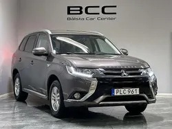 Brun Begagnad 2017 Mitsubishi Outlander P-HEV Edition SUV | 129 900 kr (Marknadspris)