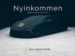 Grå Begagnad 2021 Porsche Panamera Sport Turismo Kombi | 929 900 kr