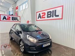 Grå Begagnad 2016 Kia Rio Halvkombi | 69 900 kr (Marknadspris)