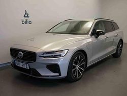 Silver Begagnad 2023 Volvo V60 Kombi | 469 500 kr (Dyr)