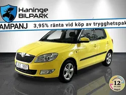 Gul Begagnad 2010 Skoda Fabia Elegance Halvkombi | 39 900 kr (Marknadspris)
