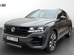 Grå Begagnad 2022 VW Touareg R-line SUV | 579 500 kr (Marknadspris)
