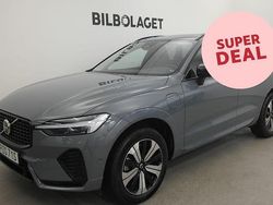 Grå Begagnad 2023 Volvo XC60 Plus SUV | 539 800 kr (Lite dyr)