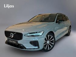 Grå Begagnad 2025 Volvo V60 Plus Kombi | 459 900 kr